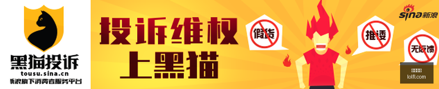 电竞赛事官,方策略调整,停赛风波平,意甲直播,意甲赛程,足球直播,意甲视频,球赛直播