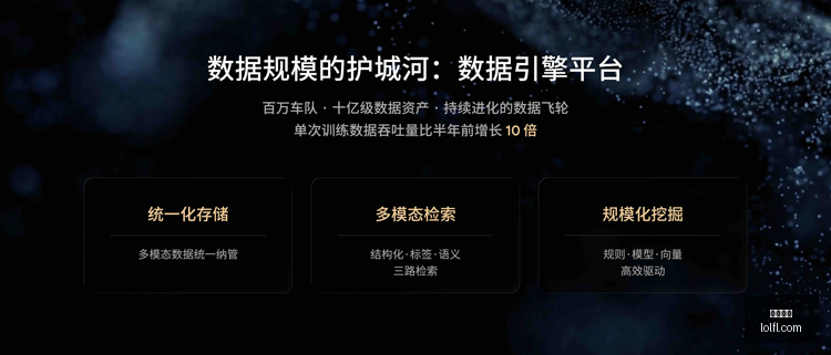 体育品牌携,手电竞,联名推出运,意甲直播,意甲赛程,足球直播,意甲视频,球赛直播