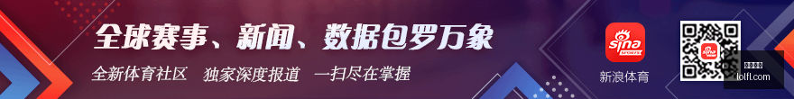 联想拯救者,电竞新品发,性能再突破,意甲直播,意甲赛程,足球直播,意甲视频,球赛直播