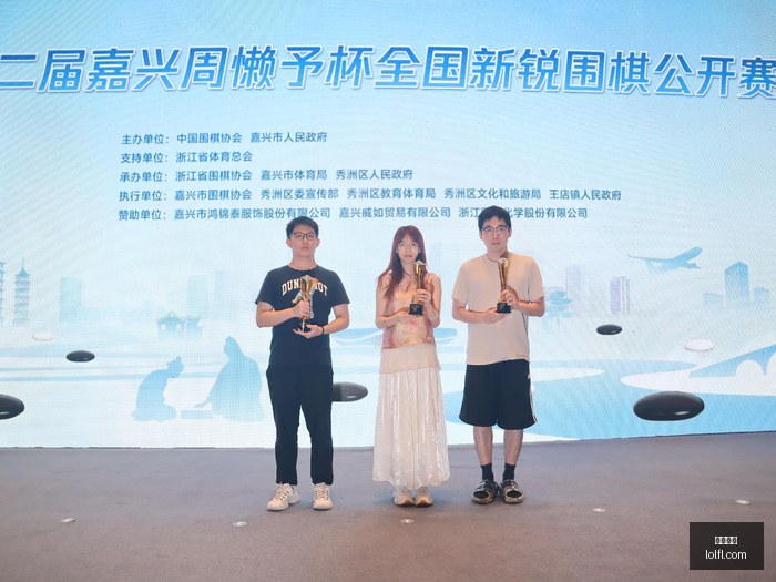 电竞品牌携,战队联名新,策略发布,意甲直播,意甲赛程,足球直播,意甲视频,球赛直播